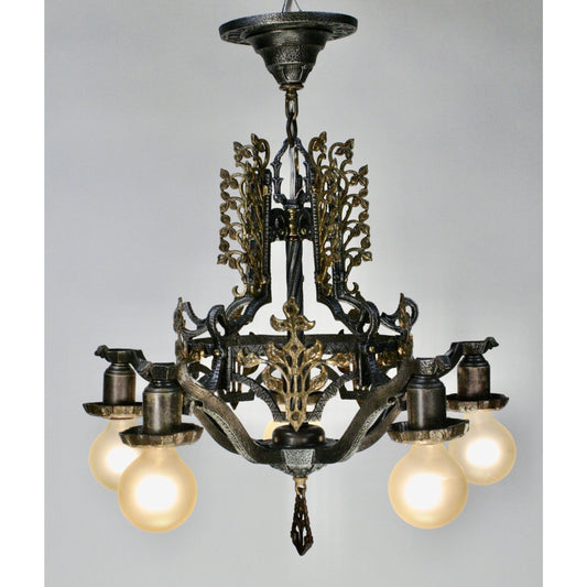 Hammered 1920s Chandelier with Brass Accent Overlays